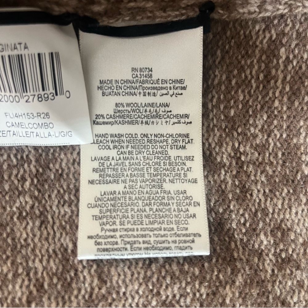 BCBG MaxAzria Women’s Ginata Tan Ombré Open Wool Cashmere Knit Cardigan‎ Sz L - Picture 7 of 8